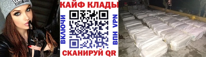 Купить закладку A-PVP  Меф  БУТИРАТ  Марихуана  Кокаин  ГАШ  Североуральск