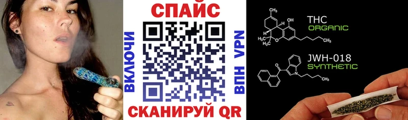 Купить где  Североуральск  БУТИРАТ жидкий экстази 