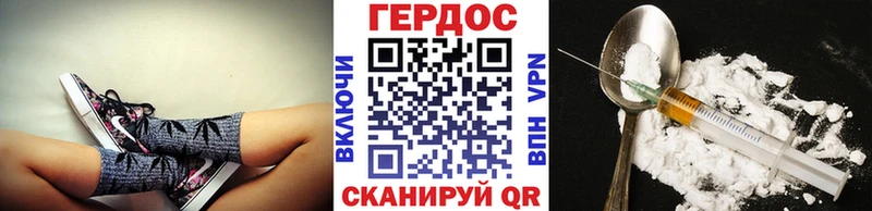 Купить  Североуральск  Героин Афган 