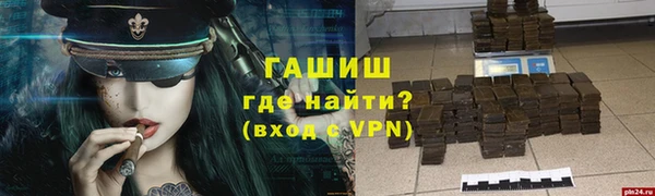 метадон Алзамай