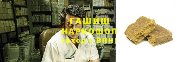 метадон Алзамай