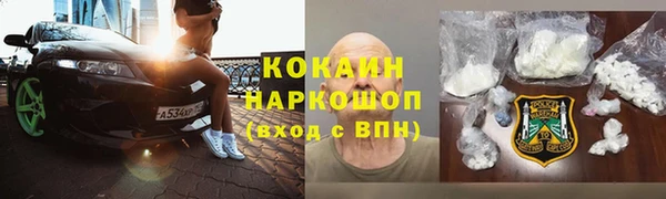 a pvp Алексин