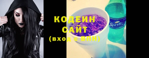 PSILOCYBIN Алексеевка