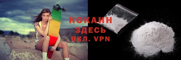 а пвп мука Арсеньев