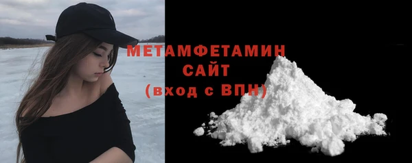 а пвп мука Арсеньев