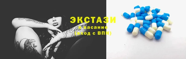 PSILOCYBIN Алексеевка