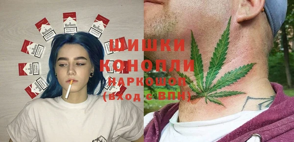 прущая мука Аркадак