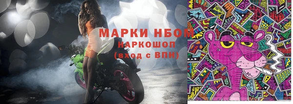 a pvp Алексин