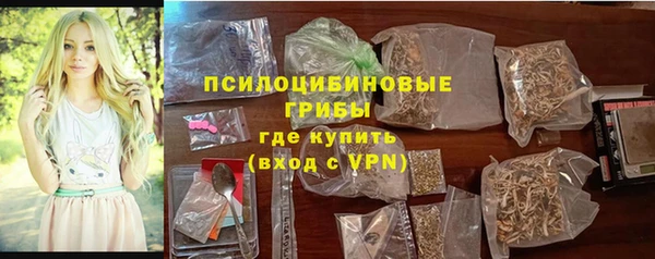 а пвп мука Арсеньев