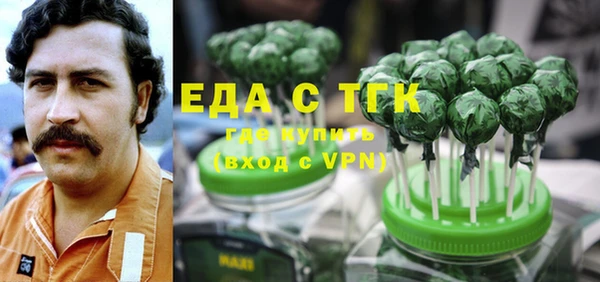 а пвп мука Арсеньев