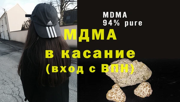 а пвп мука Арсеньев