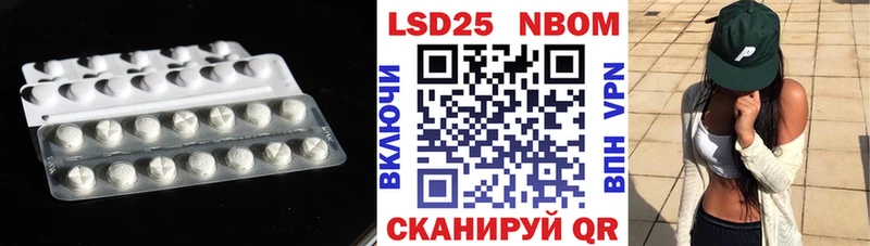 Купить где  Североуральск  LSD-25 экстази кислота 