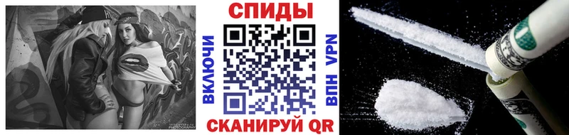 МЕТАМФЕТАМИН Methamphetamine  Купить закладки  Североуральск 